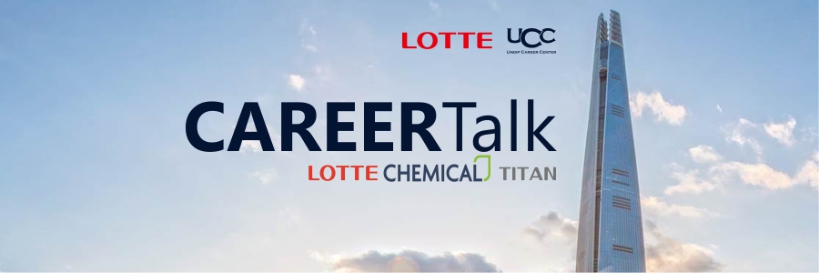 Career Talk: Lotte Chemical Titan